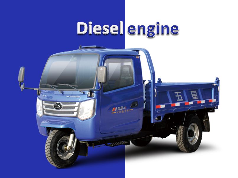 diesel tricycle-H1 cabin 柴油三轮车_海外