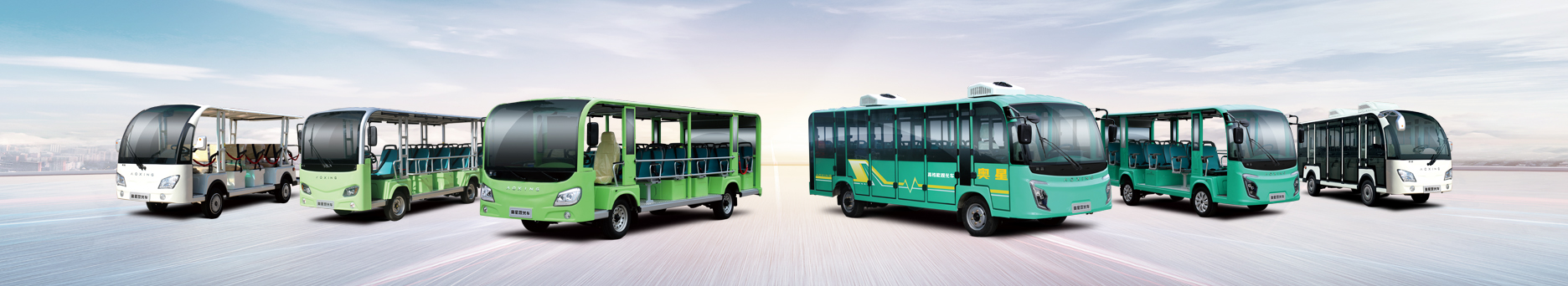 奥星非公路四轮车