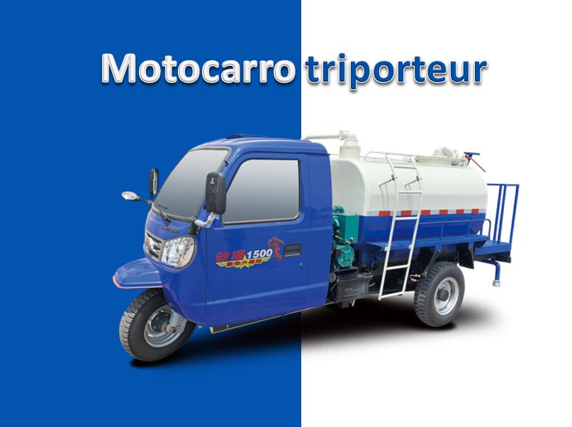diesel tricycle-garbage truck 柴油三轮车_海外