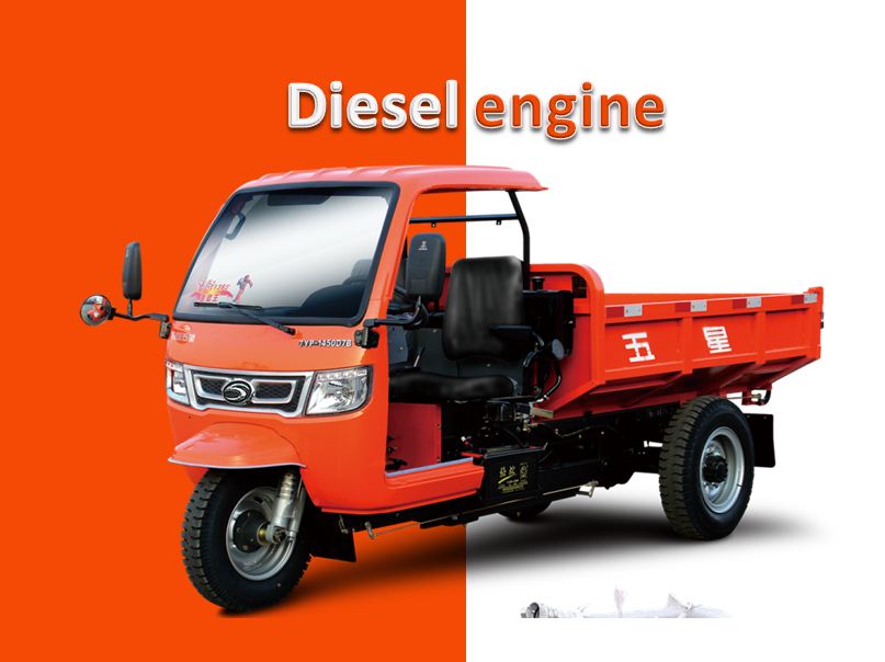 diesel tricycle-1205 mining industry 柴油三轮车_海外