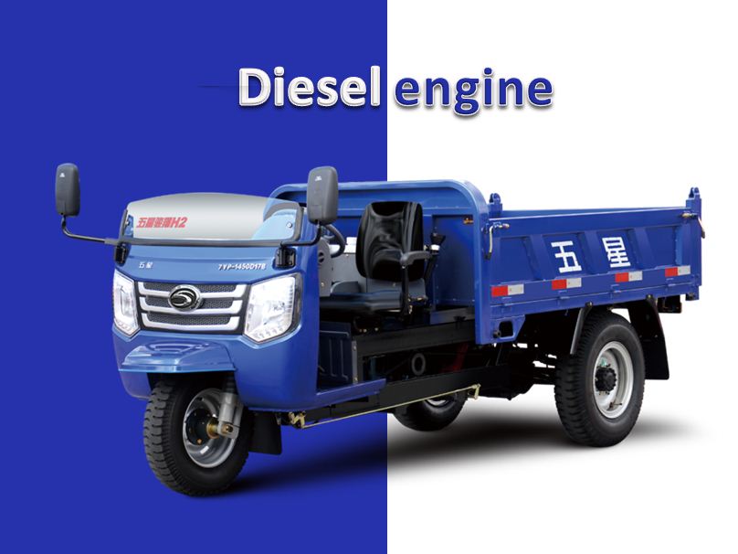 diesel tricycle AP22HP AP25HP AP28HP_海外