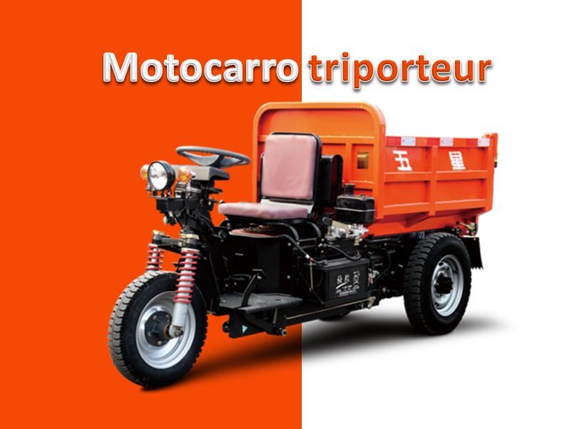 diesel tricycle-Mining industry 柴油三轮车_海外