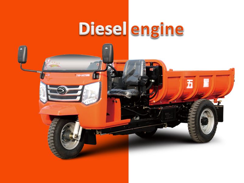 diesel tricycle-H2 mining industry 柴油三轮车_海外