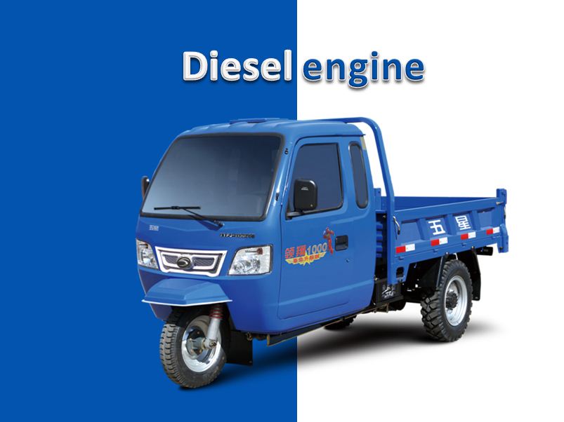 diesel tricycle-LX1000 cabin 柴油三轮车_海外