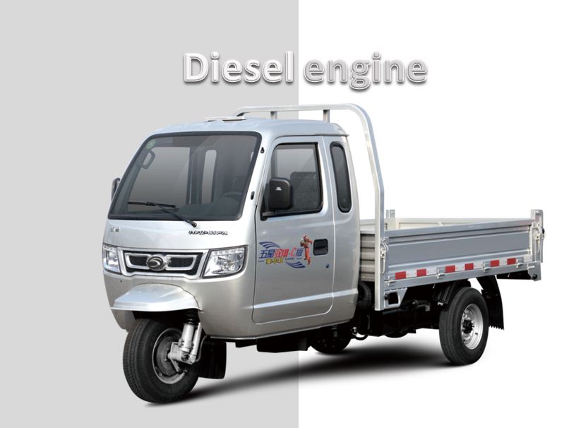 diesel tricycle-YXC cabin 柴油三轮车_海外