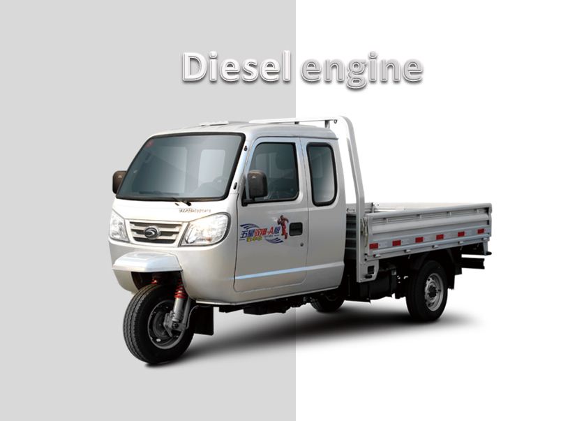 diesel tricycle-YXA cabin 柴油三轮车_海外