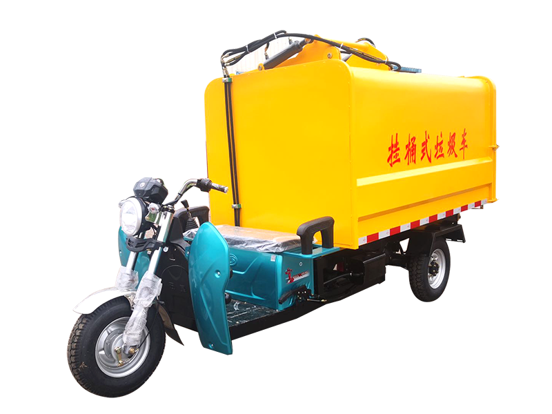 EH平台侧挂桶环卫车_三轮电动专用车